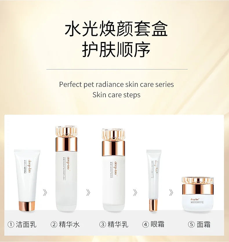 Deep-bio Hydrating Skin Set Moisturizing Cleanser Essence Water Emulsion Eye Cream Face Cream