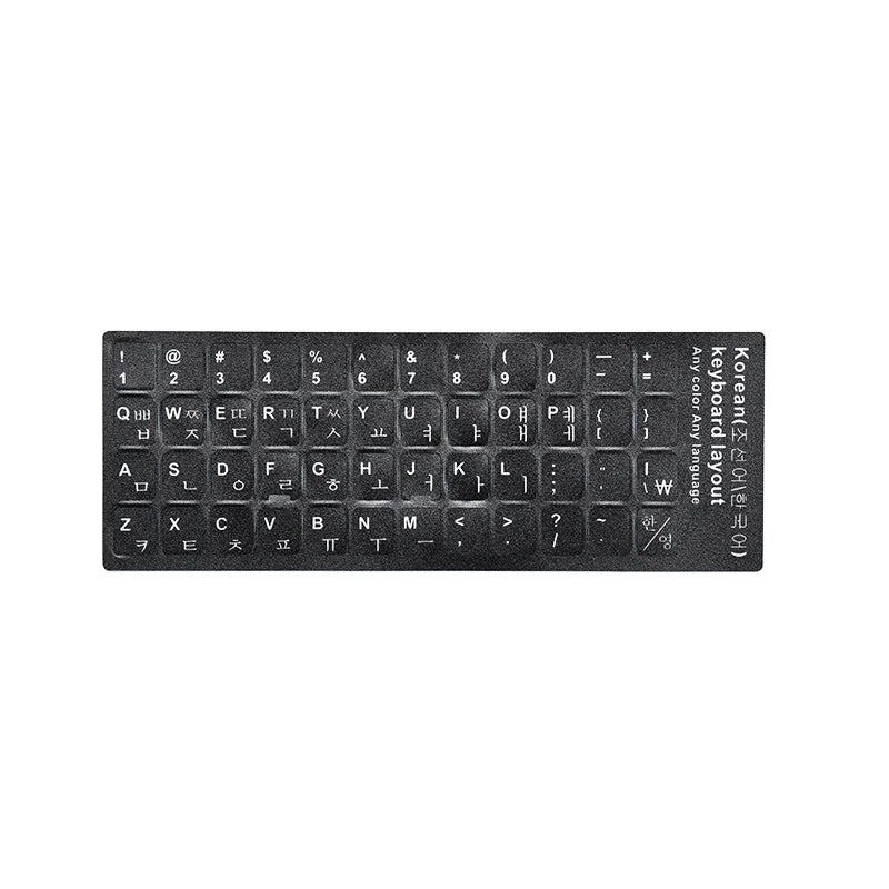 Russian French English Arabic Spanish Portuguese Hebrew Keyboard Stickers Letter Alphabet Layout Sticker For Laptop Desktop PC