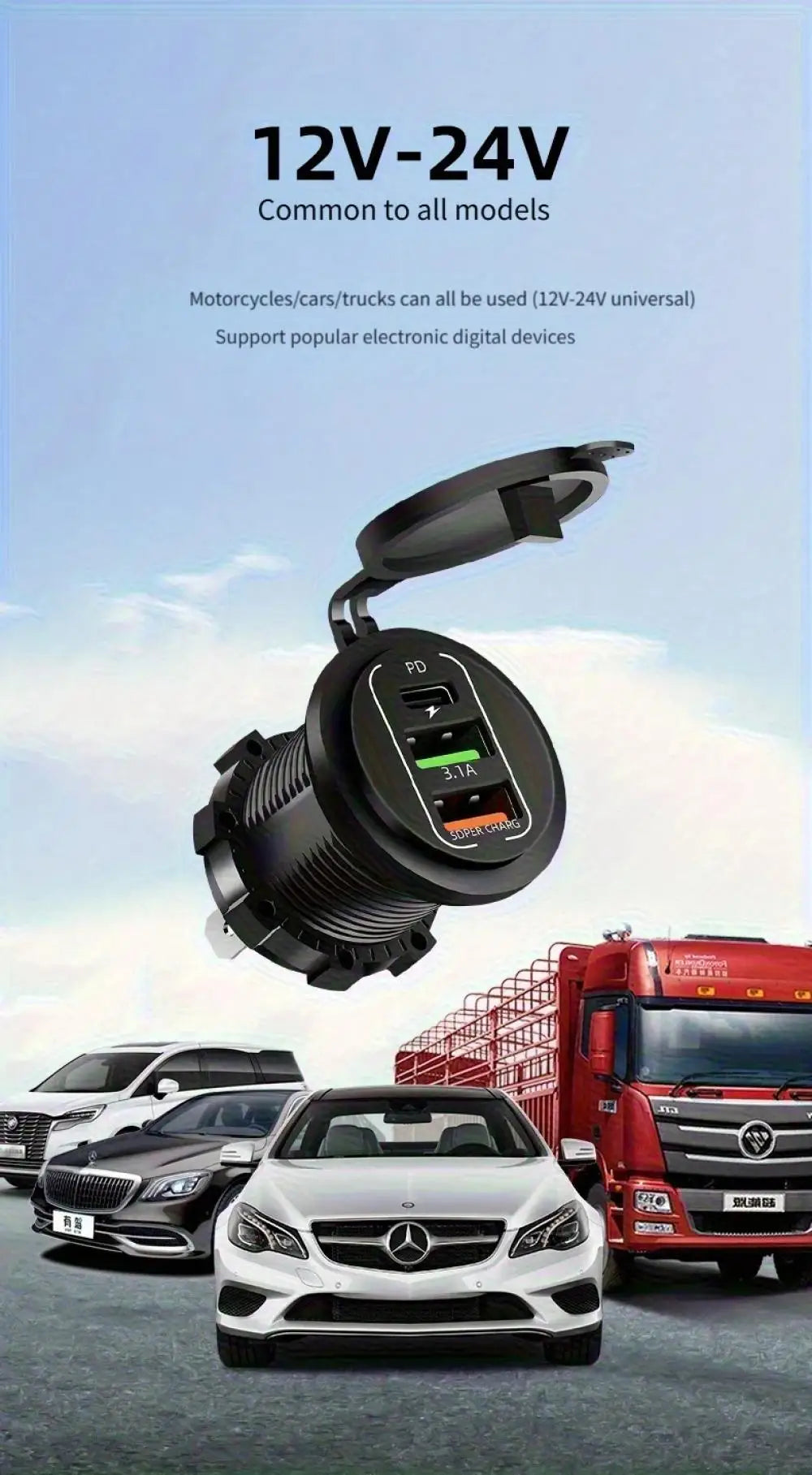 NEW 4 Ports Dual PD Dual QC 3.0 USB Car Charger with Voltmeter Socket Power Outlet Adapter Waterproof for 12V/24V Car Boat