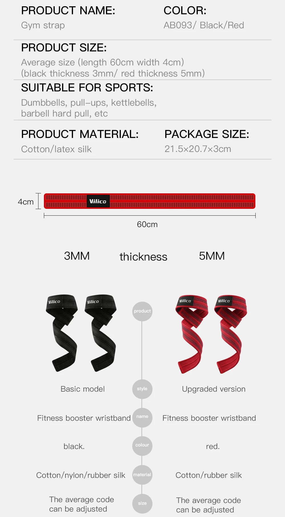 Weightlifting Booster Bands Bandages Hard Pulling Bands Wrist Straps Gloves For Barbell Dumbbells Anti-Slip Deadlifts & Fitness