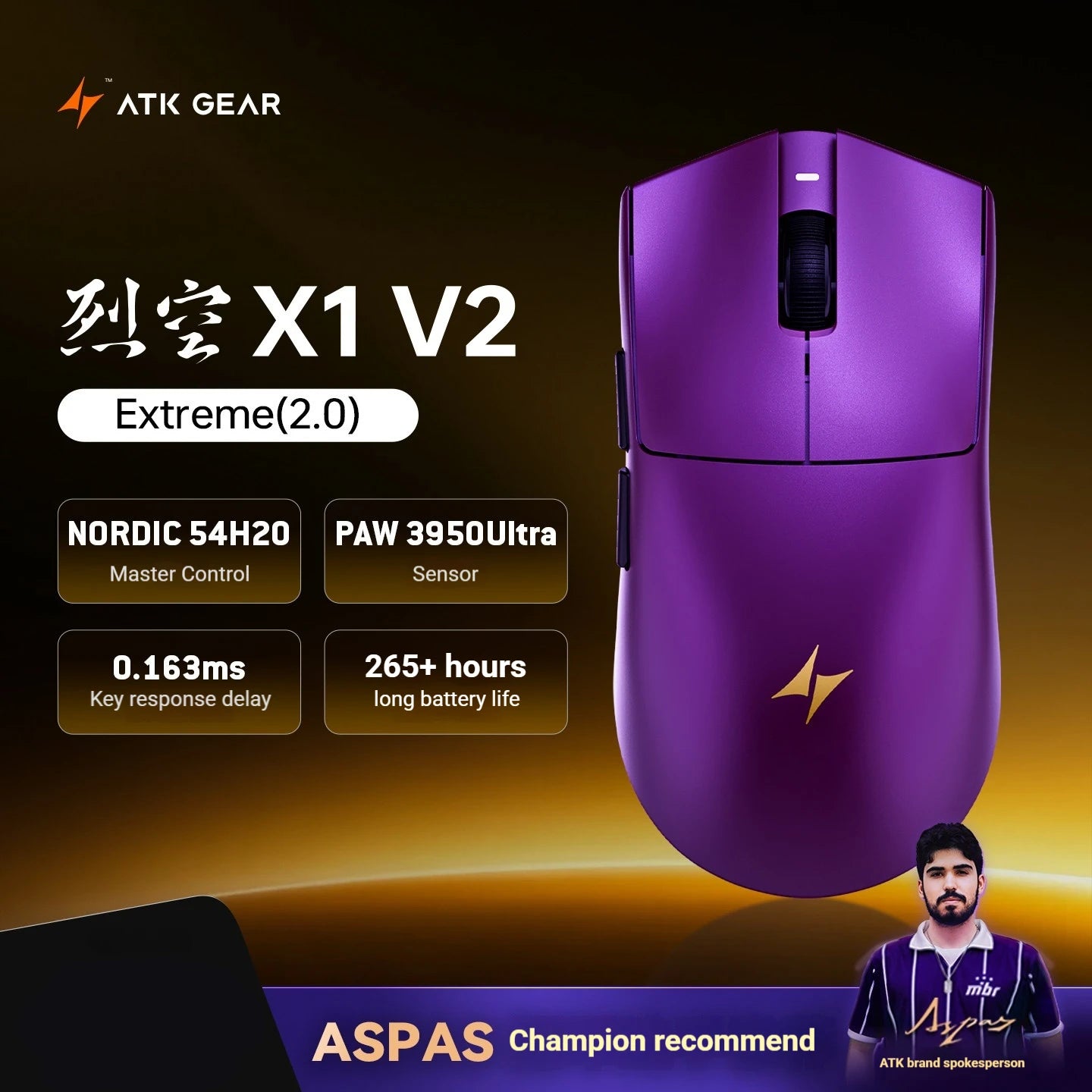 ATK Blazing Sky X1 V2 Wireless Gaming Mouse Dual-Mode 2.4G/Wired 54g Lightweight PAW3950Ultra New GEM Dual 8K Dongle Low Latency