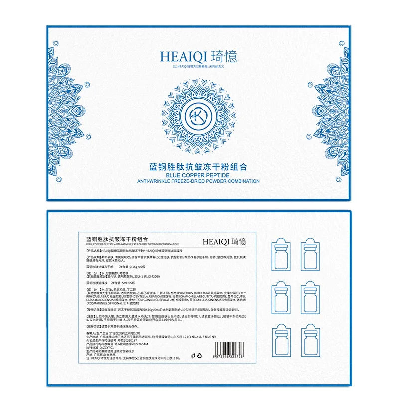 Blue Copper Peptide Freeze-Dried Powder GHK-Cu Essence Deep Hydration Firming Restore Skin Elasticity Rejuvenating SkinCare