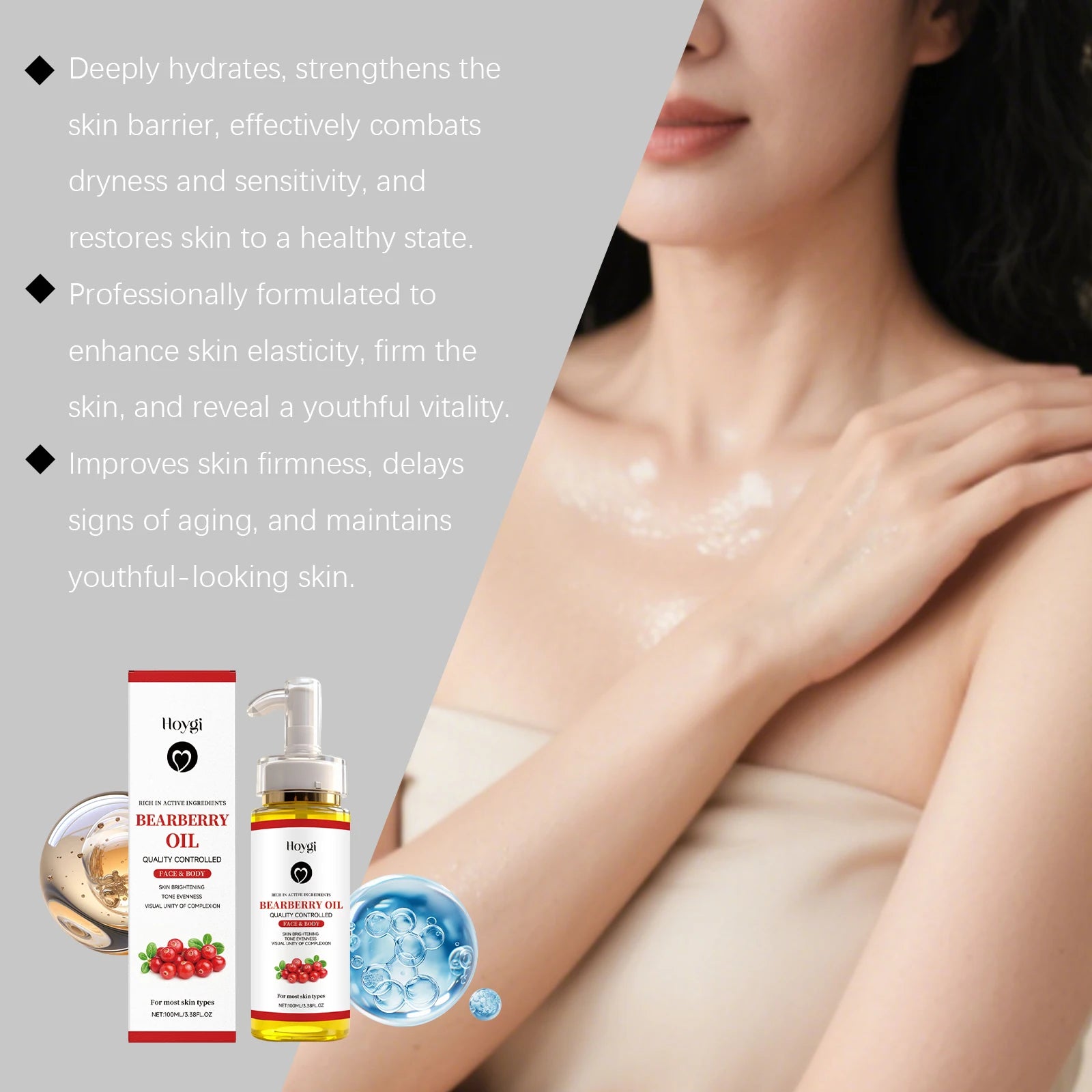 Bearberry Essential Oil Firming Moisturizing Skin Reduce Dryness Enhance Elasticity Brighten Dullness Skin Strengthen Body Oil