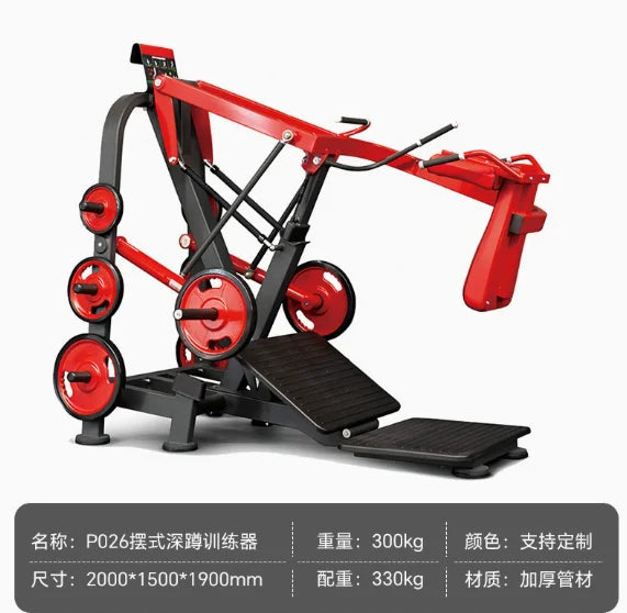 l # Fitness Gym Equipment Super Pendulum Hip Leg Muscle Trainer Total Leg Press Oblique Squat Plate Loaded Machine