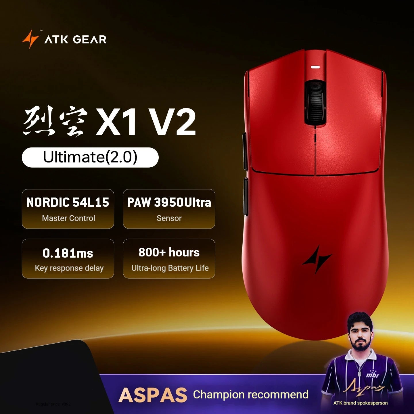 ATK Blazing Sky X1 V2 Wireless Gaming Mouse Dual-Mode 2.4G/Wired 54g Lightweight PAW3950Ultra New GEM Dual 8K Dongle Low Latency