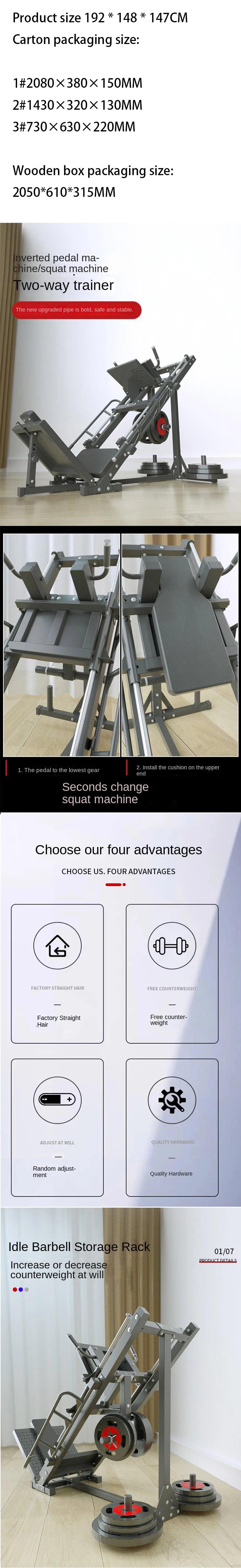 MIYAUP Dual Function Reverse Kick Push Machine Leg Strength Gym Hakes Hit Thrust Fitness Equipment