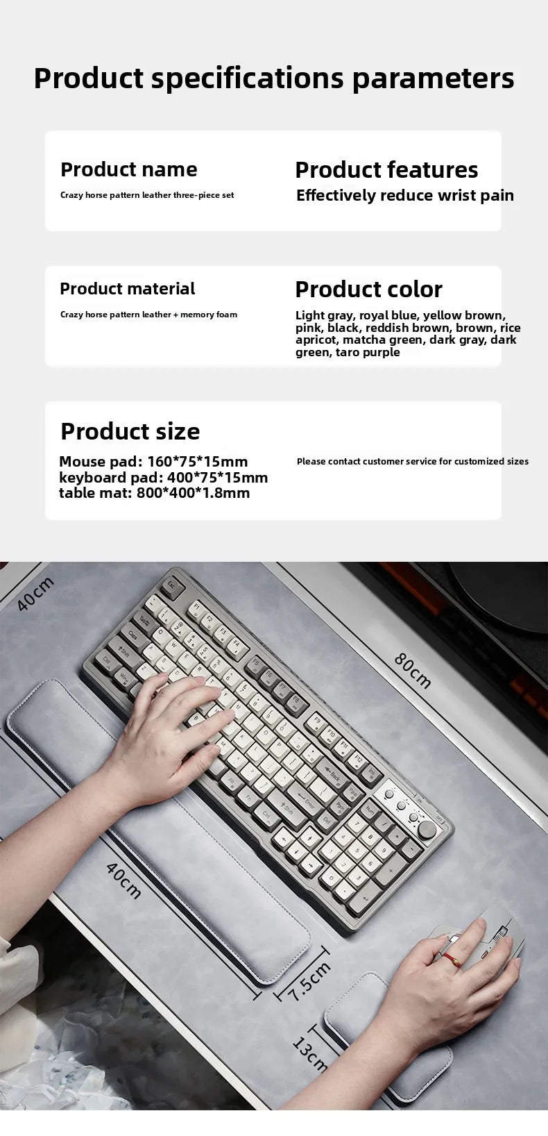 Wrist Pad Rest Keyboard Guard Three Pieces Desk Pad Waterproof PU Mouse Pad Large Mousepad Laptop Non-slip Desk Mat Mouse Mat