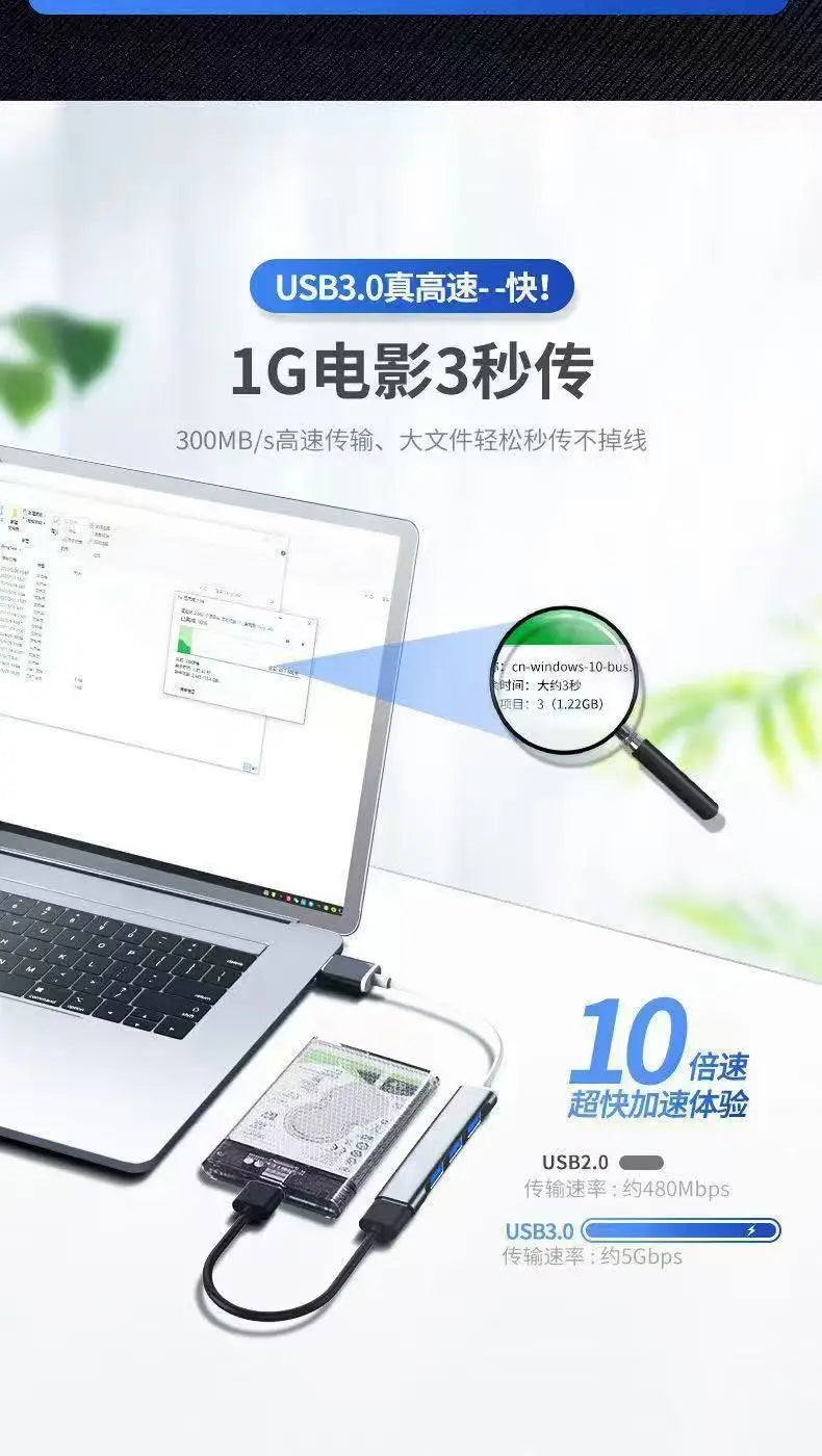 USB C HUB 3.0 Type C Extender 4 Port Splitter Adapter OTG Docking Station For Phone Macbook Pro 13 15 Air PC Laptop Computer Hub