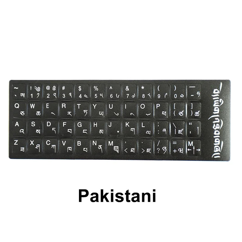 Russian French English Arabic Spanish Portuguese Hebrew Keyboard Stickers Letter Alphabet Layout Sticker For Laptop Desktop PC