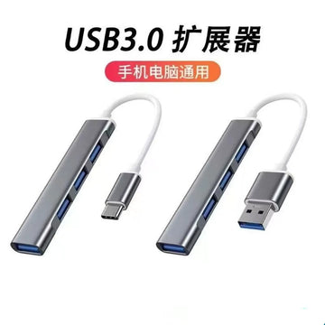 USB C HUB 3.0 Type C Extender 4 Port Splitter Adapter OTG Docking Station For Phone Macbook Pro 13 15 Air PC Laptop Computer Hub