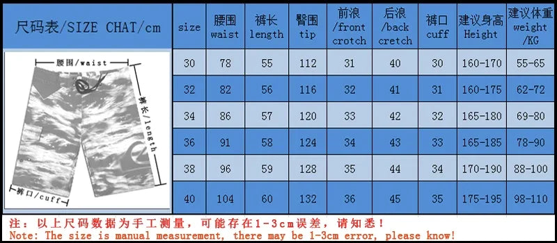 Men's Gym Fitness Loose Shorts Bodybuilding Joggers Quick-Dry Cool Short Pants Male Casual Beach Brand Sweatpants Swim Shorts,
