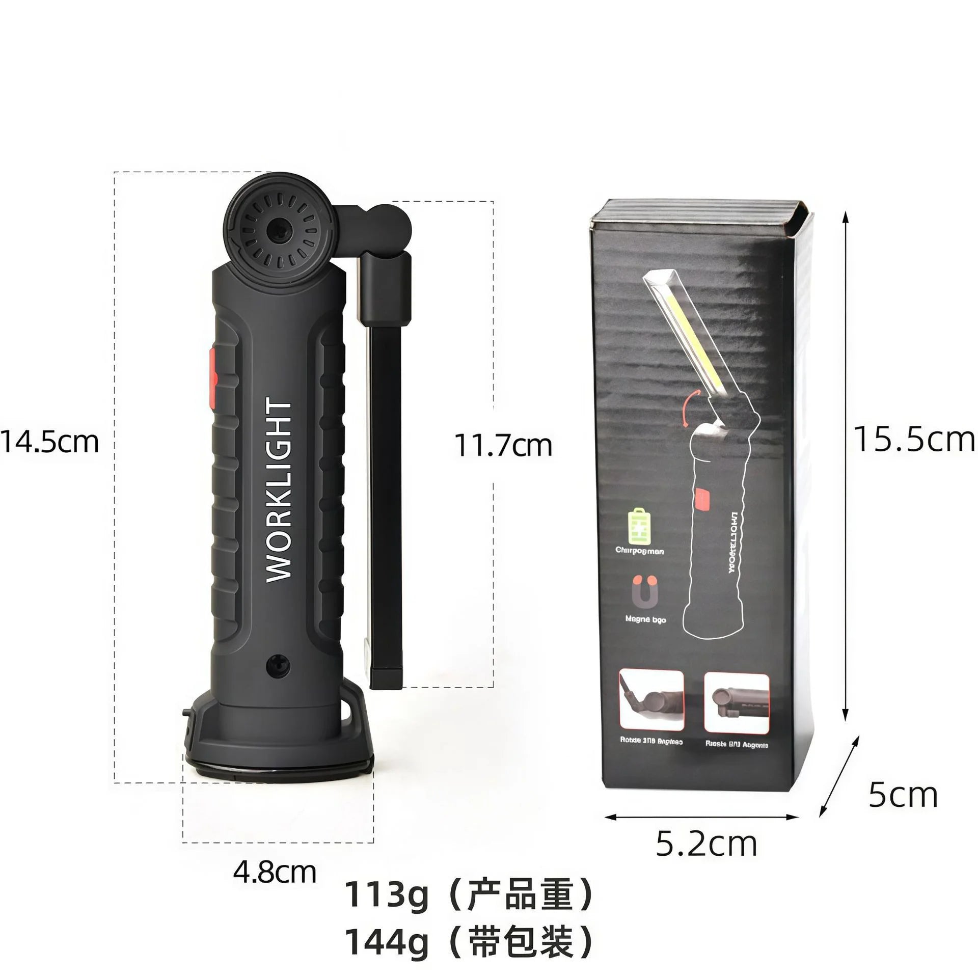 Multifunctional Folding Work Light Portable Camping Light USB Rechargeable Flashlight With Built-in Battery Magnetic Lamp