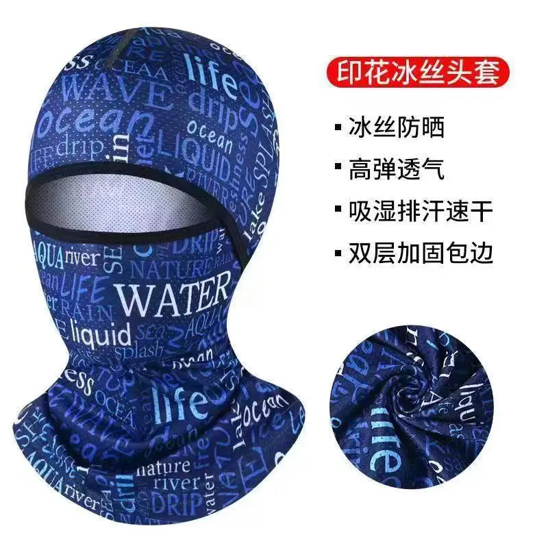 Summer Cool Ice Silk Balaclava - Full Face Cover with UV Protection for Cycling, Motorcycle & Outdoor Sports