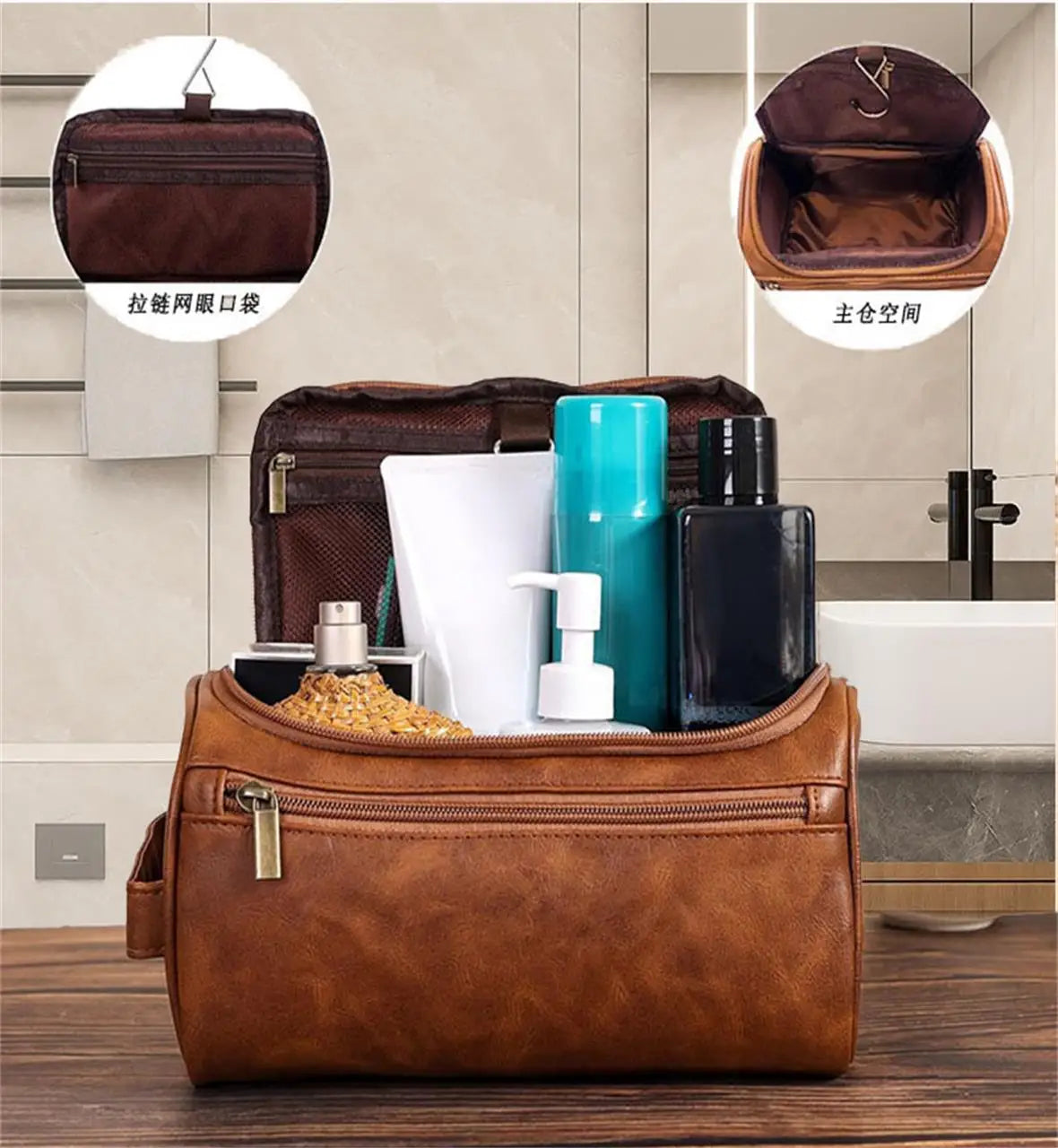 HOMEFISH Men PU Vintage Luxury Toiletry Bag Travel Necessary Business Cosmetic Makeup Cases Male Hanging Storage Organizer Wash