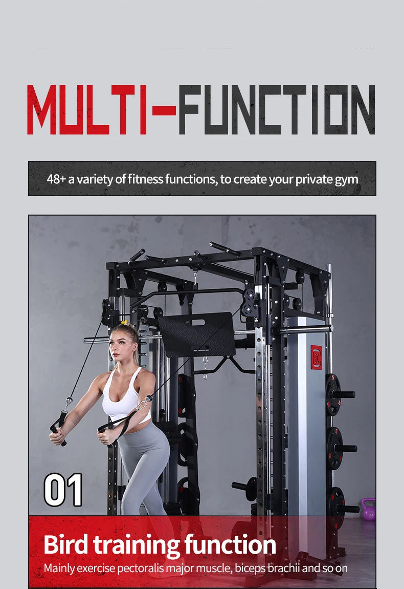 MIYAUP Comprehensive Training Equipment Multifunctional Squat Stand Fitness Equipment Smith Machine Gantry