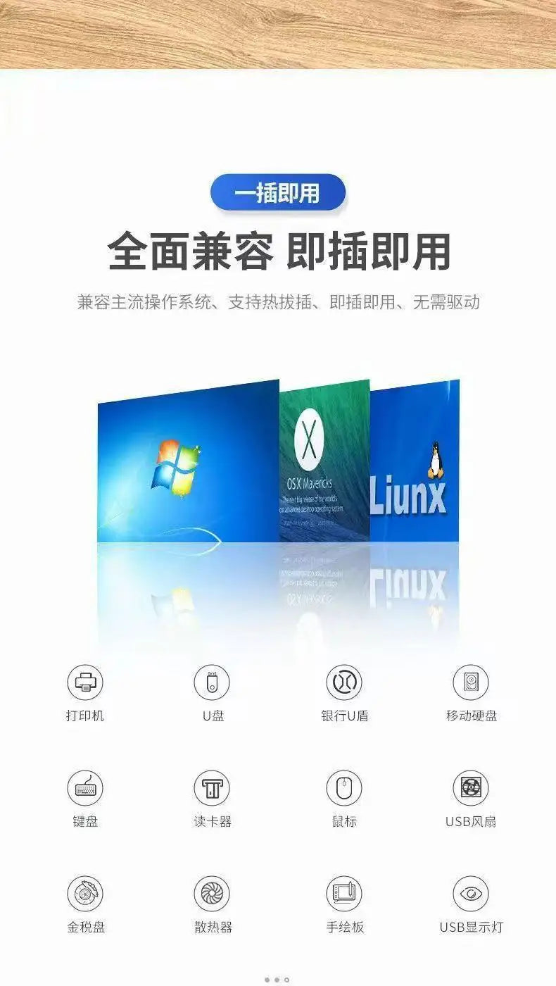 USB C HUB 3.0 Type C Extender 4 Port Splitter Adapter OTG Docking Station For Phone Macbook Pro 13 15 Air PC Laptop Computer Hub