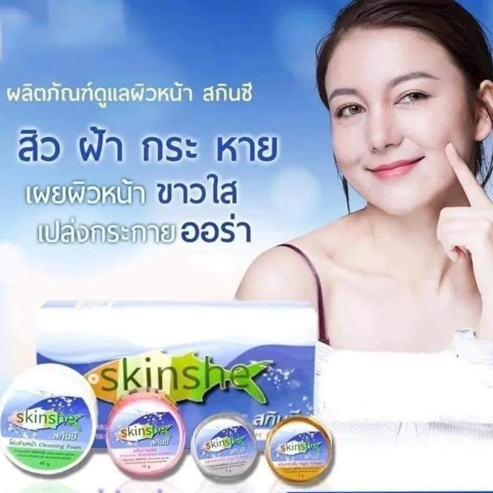 Reduce Wrinkles Freckles Dark Spots Brighten White Moisturizer Skin Smooth And Clear For Men Women, SKINSHE Whiten Gift Set