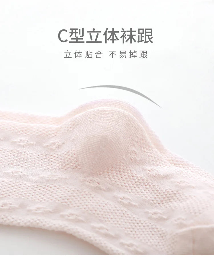 0-8Y Infant Boys Girls Summer Mesh Thin Pantyhose Soft Cotton Toddler Baby Tights Newborn Kids Breathable transparent Stockings