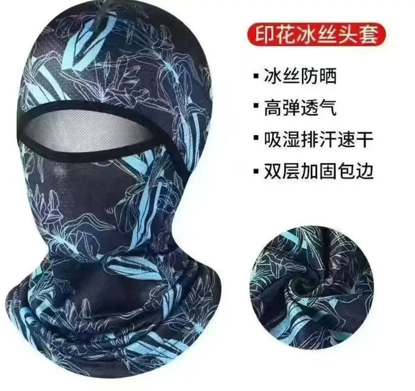 Summer Cool Ice Silk Balaclava - Full Face Cover with UV Protection for Cycling, Motorcycle & Outdoor Sports