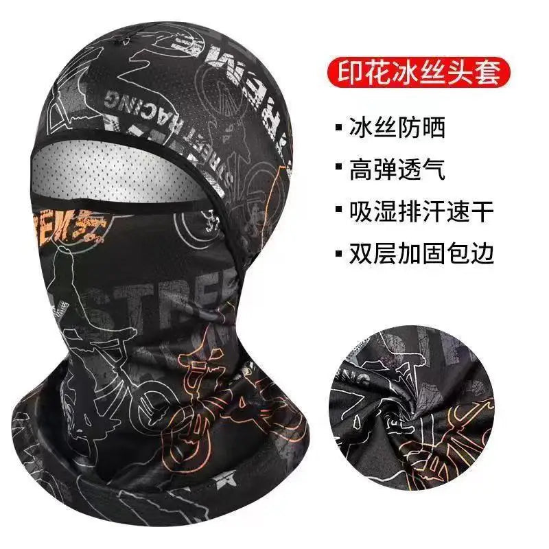 Summer Cool Ice Silk Balaclava - Full Face Cover with UV Protection for Cycling, Motorcycle & Outdoor Sports