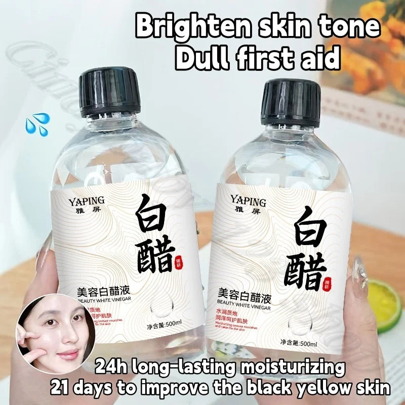 Beauty White Vinegar Essence to Improve Roughness, Fade Melanin, Brighten Skin, Face and Body Available 500ml
