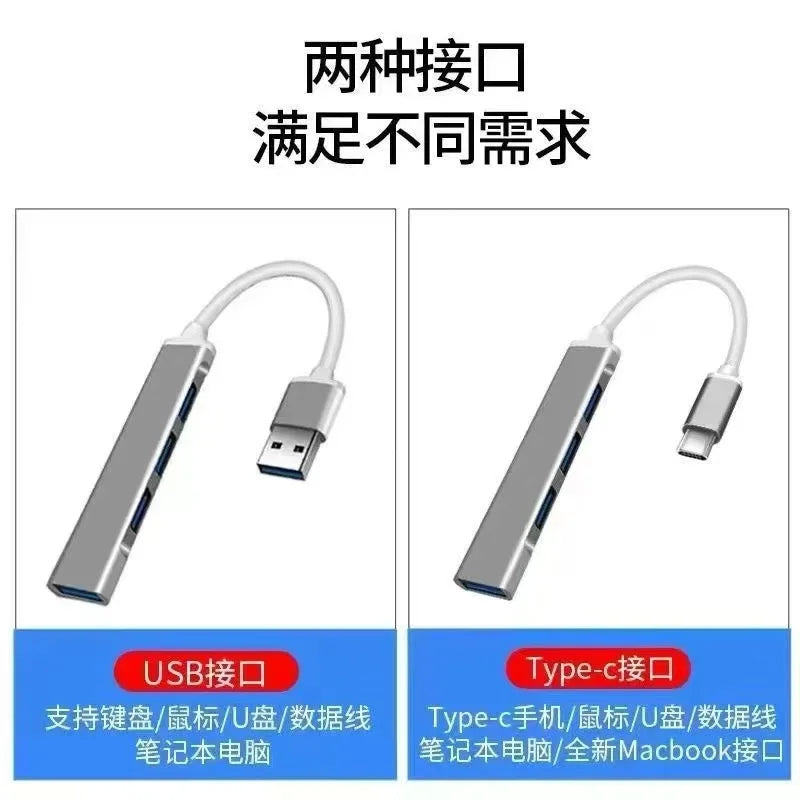 USB C HUB 3.0 Type C Extender 4 Port Splitter Adapter OTG Docking Station For Phone Macbook Pro 13 15 Air PC Laptop Computer Hub