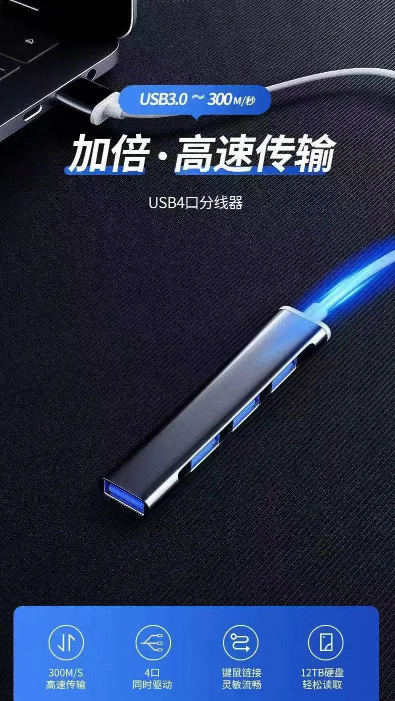 USB C HUB 3.0 Type C Extender 4 Port Splitter Adapter OTG Docking Station For Phone Macbook Pro 13 15 Air PC Laptop Computer Hub